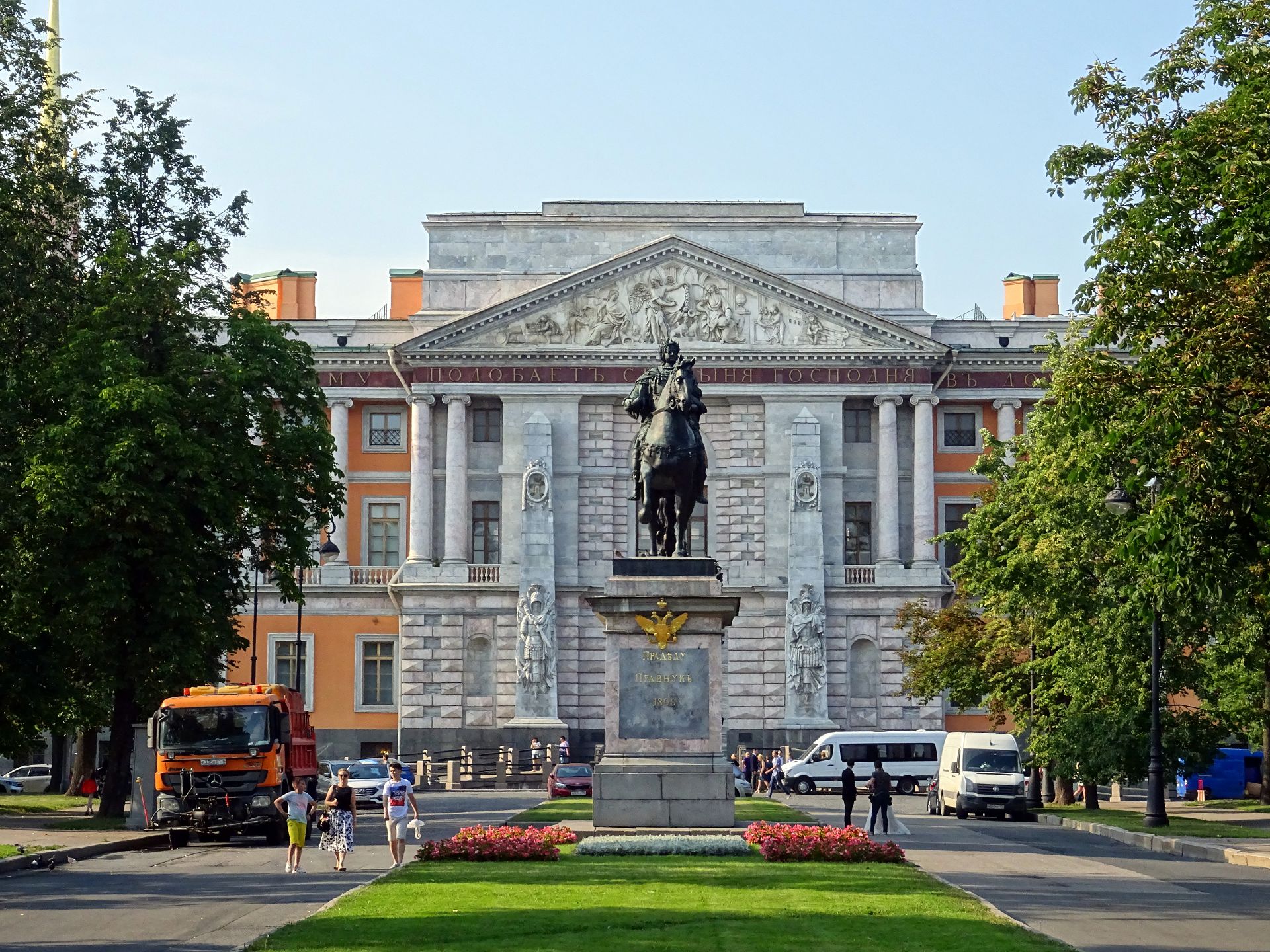 St.Petersburg (Михайловский / Инженерный замок, Санкт-Петербург)